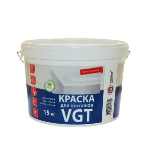 Краска в/д для потолка белоснежная VGT 15 кг