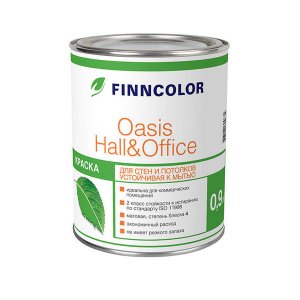 Краска в/д Finncolor Oasis Hall&Office 4 основа С матовая 0.9 л