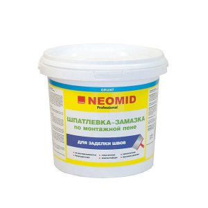 Шпатлевка-замазка NEOMID для заделки швов по монтажной пене 1.4 кг