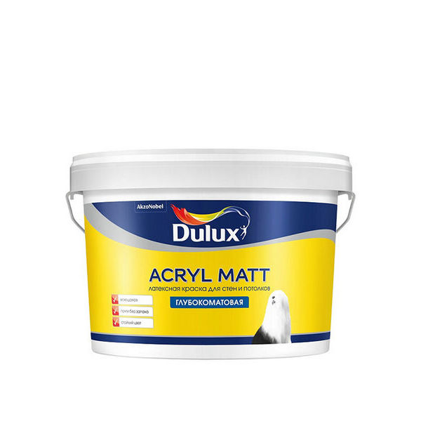 Краска в/д для стен и потолков Acryl Matt основа BW Dulux 2,25 л