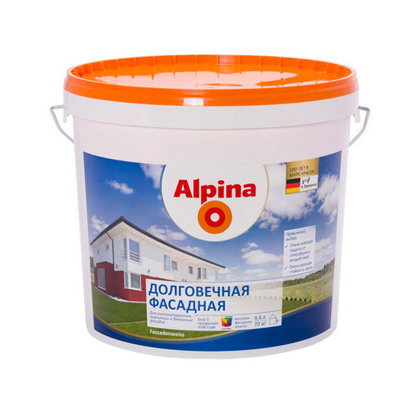 Краска в/д фасадная Alpina долговечная база 3 9.4 л