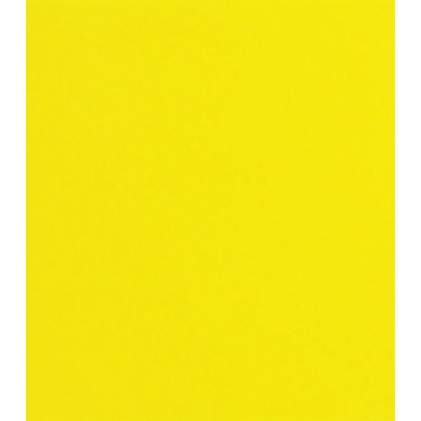 Плитка облицовочная  ЕвроКерамика Афродита 99х99х7 мм желтая (45 шт=0.44 кв.м)