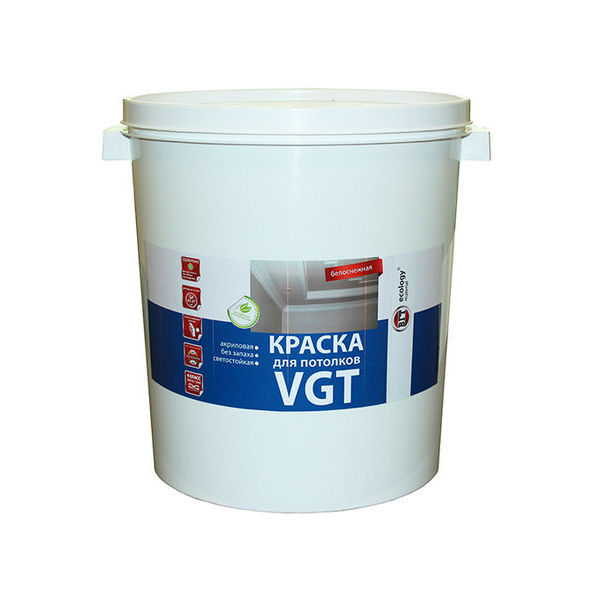 Краска в/д для потолка белоснежная VGT 45 кг