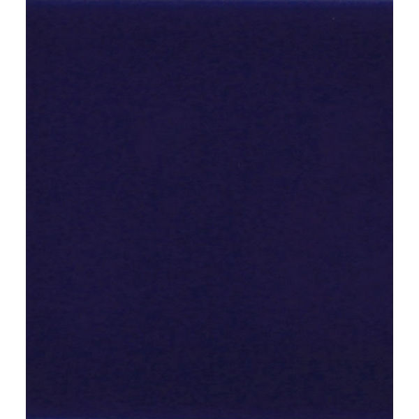 Плитка облицовочная  ЕвроКерамика Афродита 99х99х7 мм синяя (45 шт=0.44 кв.м)